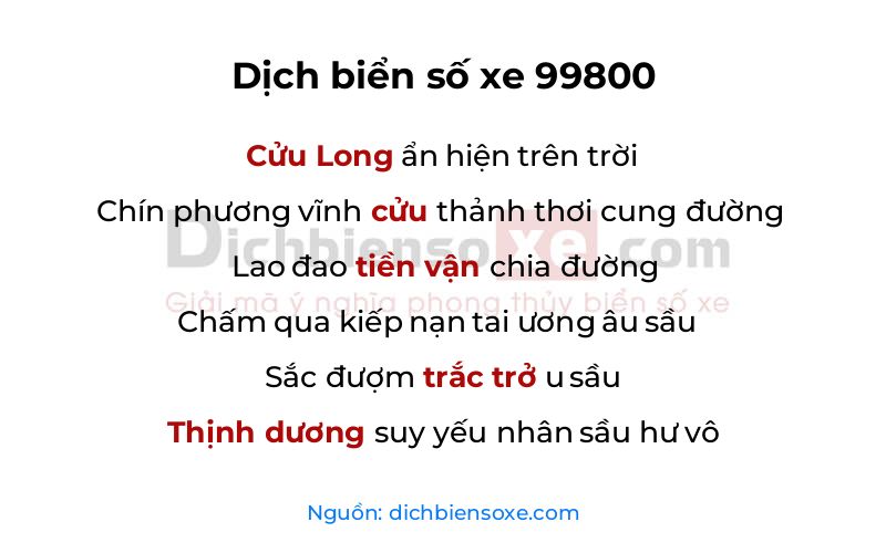 Dịch thơ biển số 99800