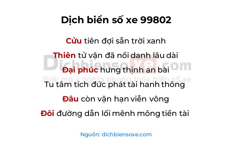Dịch thơ biển số 99802