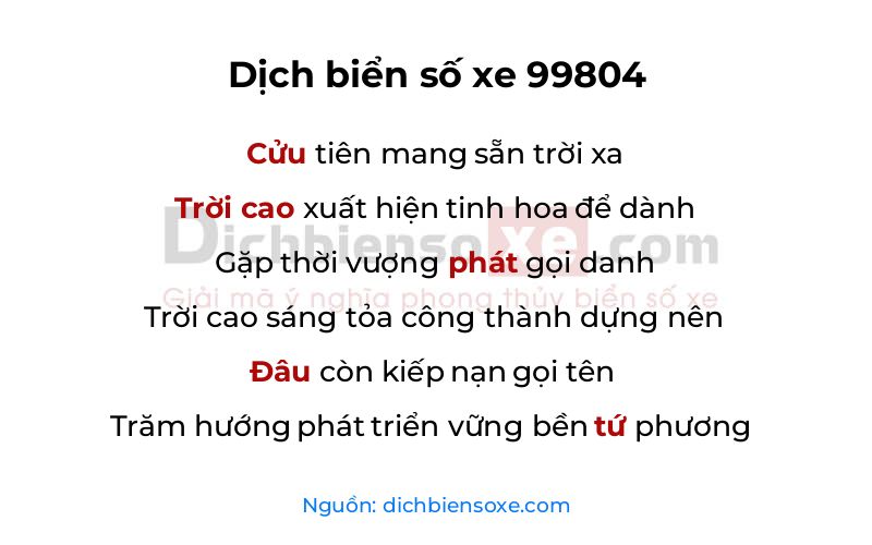 Dịch thơ biển số 99804