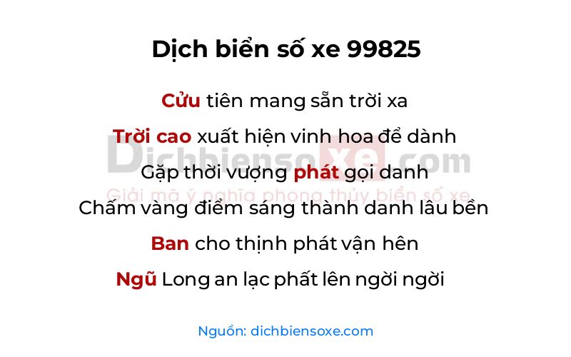 Dịch thơ biển số 99825