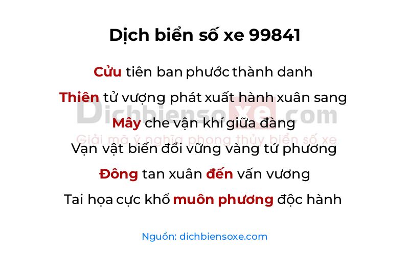 Dịch thơ biển số 99841
