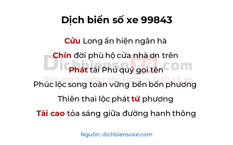 Dịch thơ biển số 99843