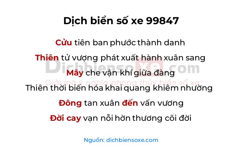 Dịch thơ biển số 99847