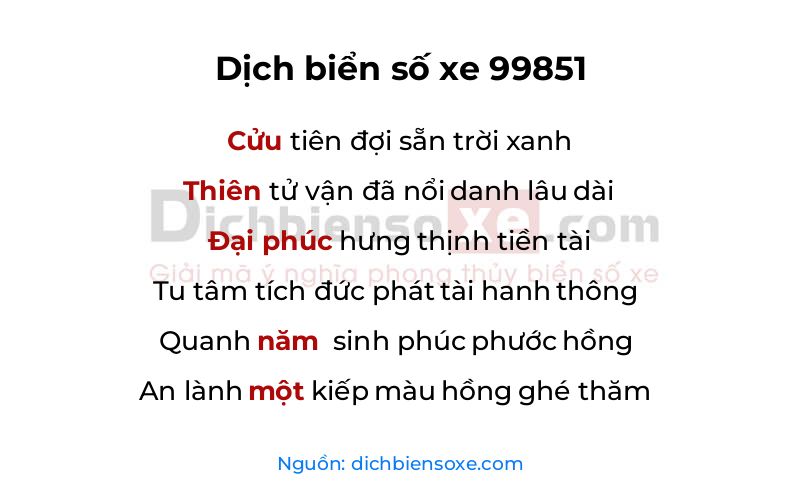 Dịch thơ biển số 99851
