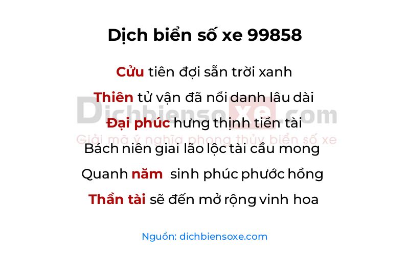 Dịch thơ biển số 99858