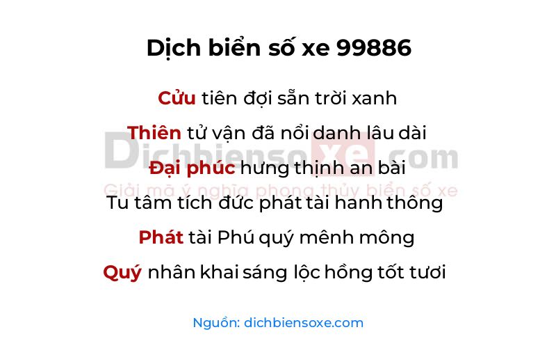 Dịch thơ biển số 99886