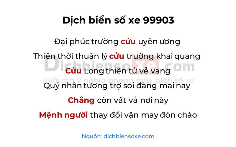 Dịch thơ biển số 99903