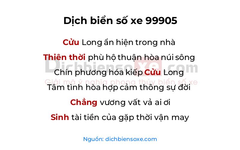 Dịch thơ biển số 99905