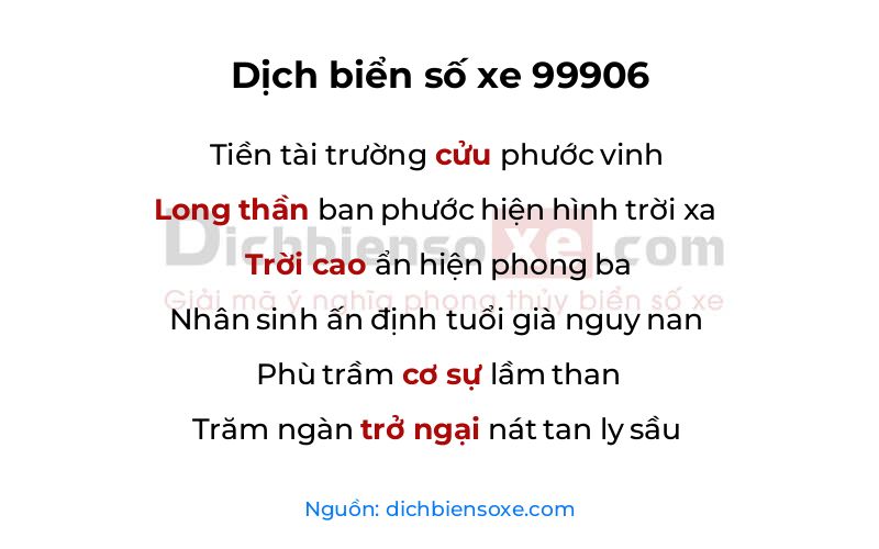 Dịch thơ biển số 99906