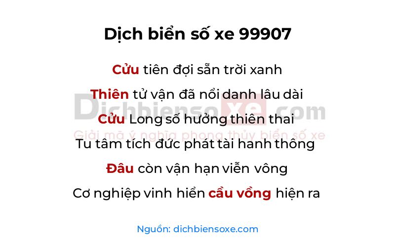 Dịch thơ biển số 99907