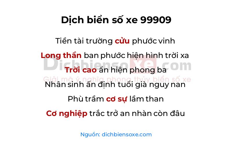 Dịch thơ biển số 99909