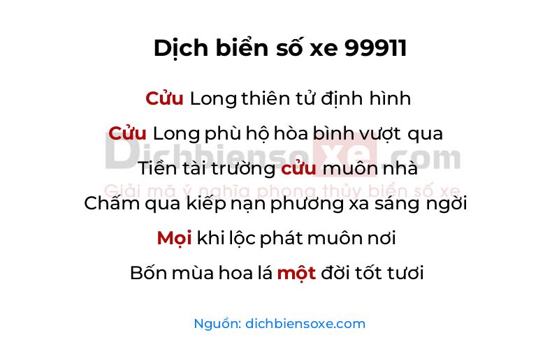 Dịch thơ biển số 99911