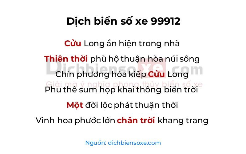 Dịch thơ biển số 99912