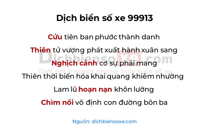 Dịch thơ biển số 99913