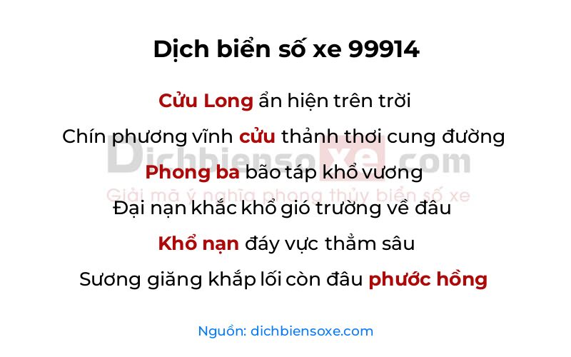 Dịch thơ biển số 99914