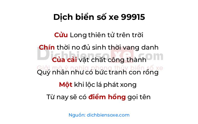 Dịch thơ biển số 99915