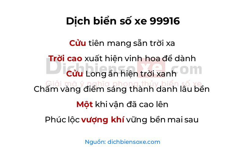 Dịch thơ biển số 99916
