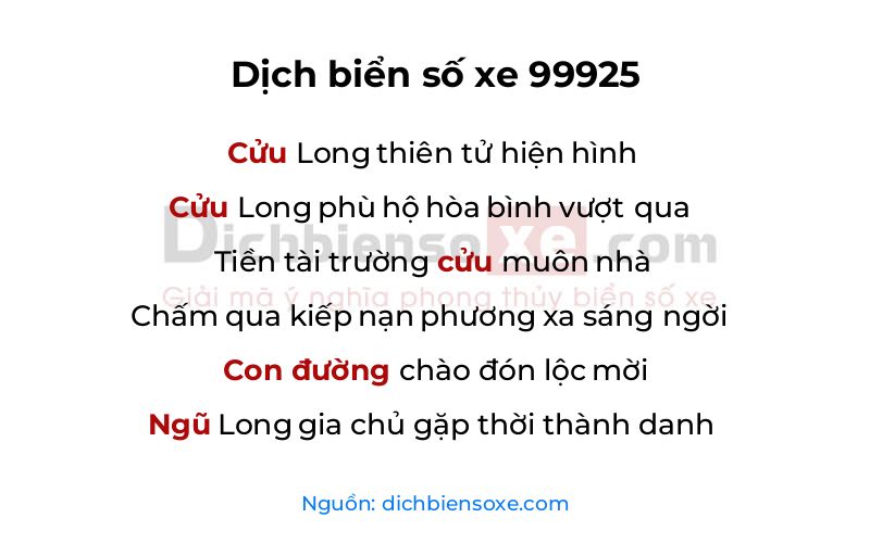 Dịch thơ biển số 99925