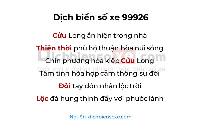 Dịch thơ biển số 99926
