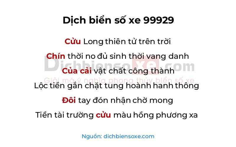 Dịch thơ biển số 99929