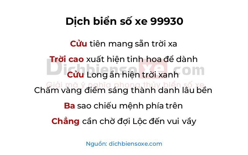 Dịch thơ biển số 99930