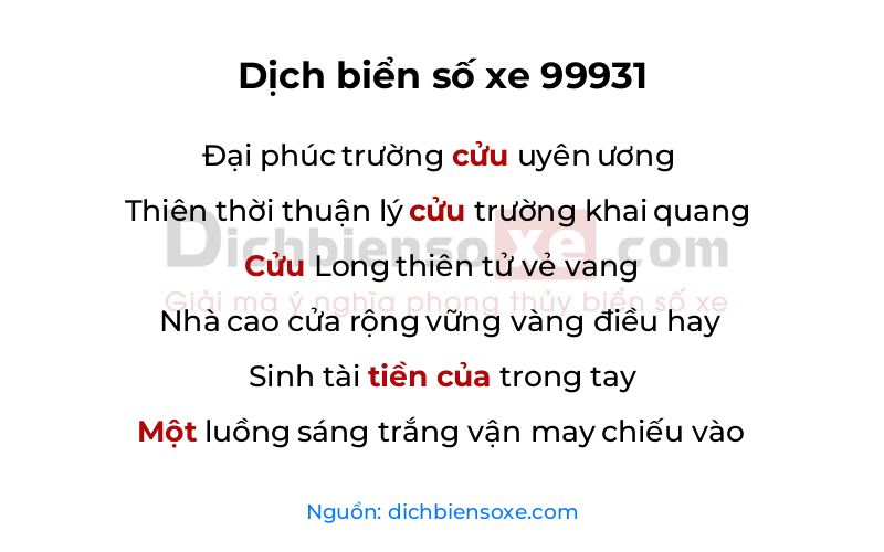 Dịch thơ biển số 99931