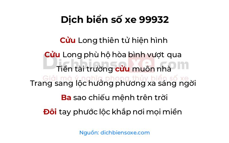 Dịch thơ biển số 99932