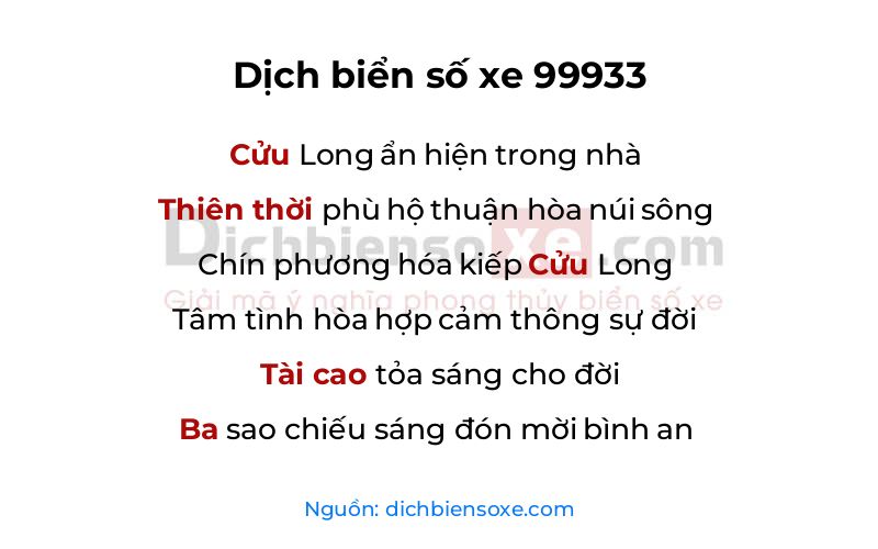 Dịch thơ biển số 99933