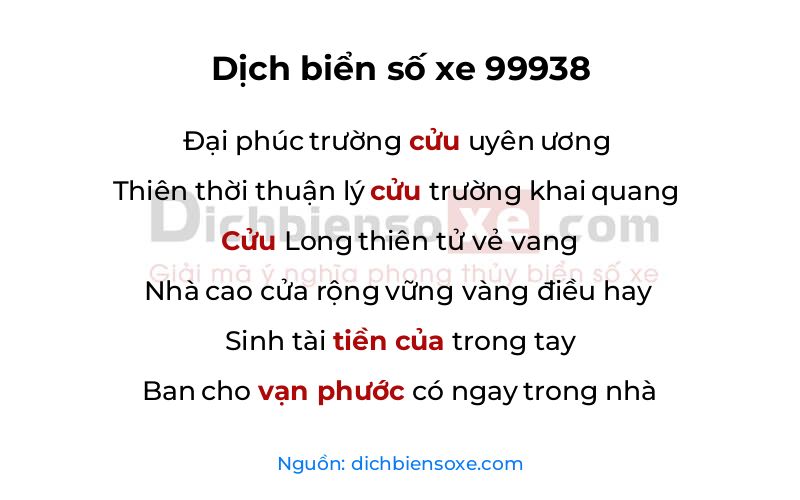 Dịch thơ biển số 99938