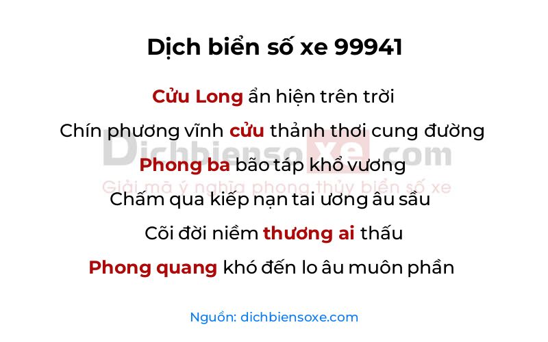 Dịch thơ biển số 99941