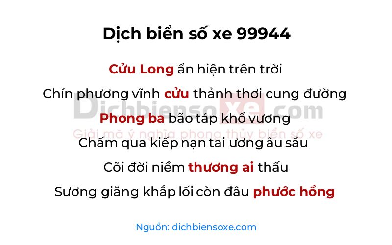 Dịch thơ biển số 99944