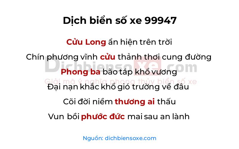 Dịch thơ biển số 99947