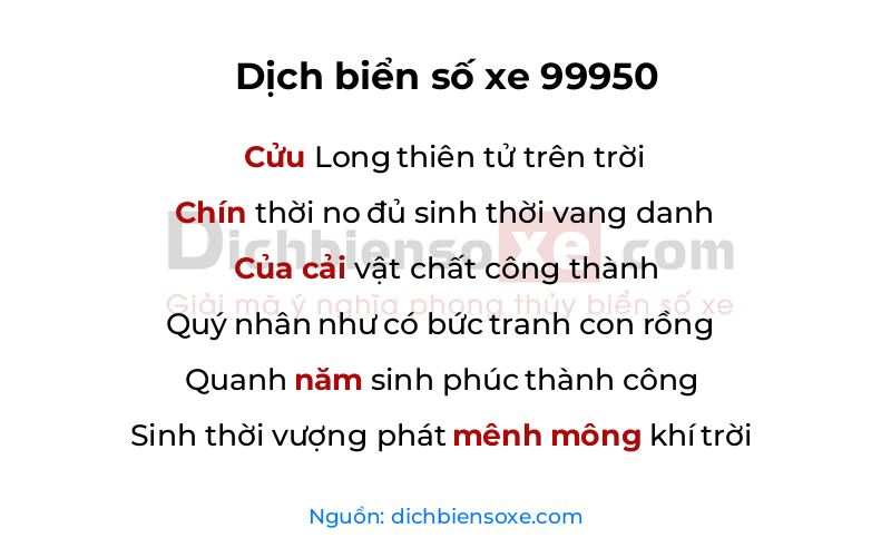 Dịch thơ biển số 99950