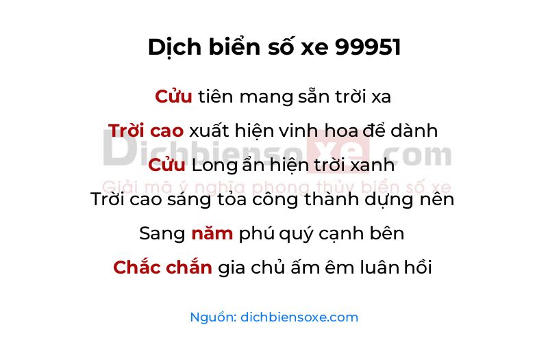 Dịch thơ biển số 99951