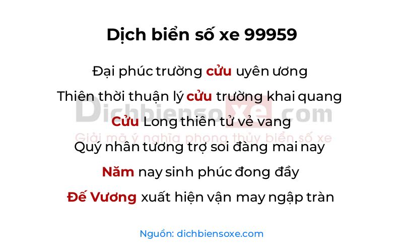 Dịch thơ biển số 99959