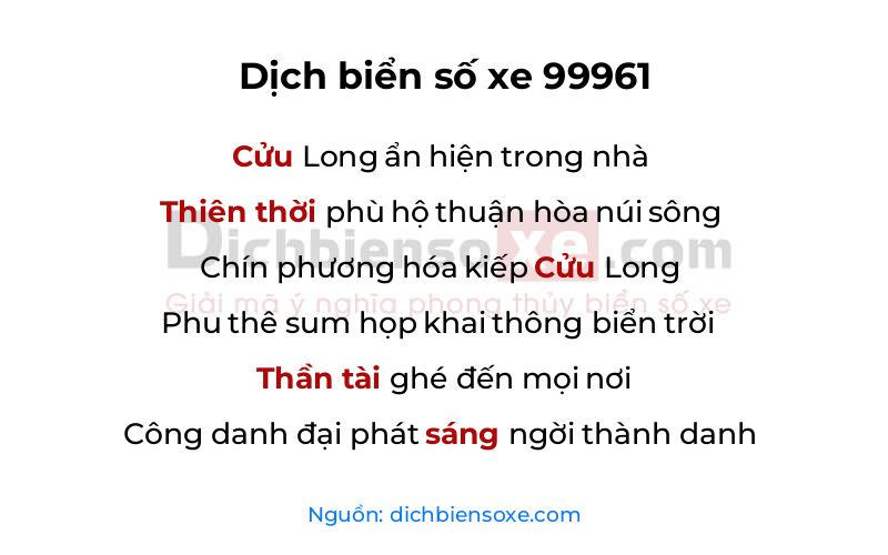 Dịch thơ biển số 99961