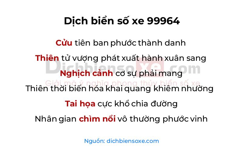 Dịch thơ biển số 99964