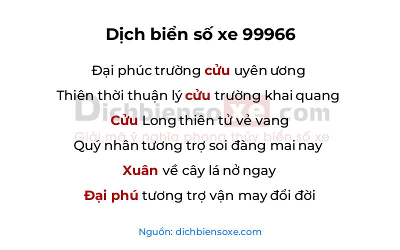 Dịch thơ biển số 99966