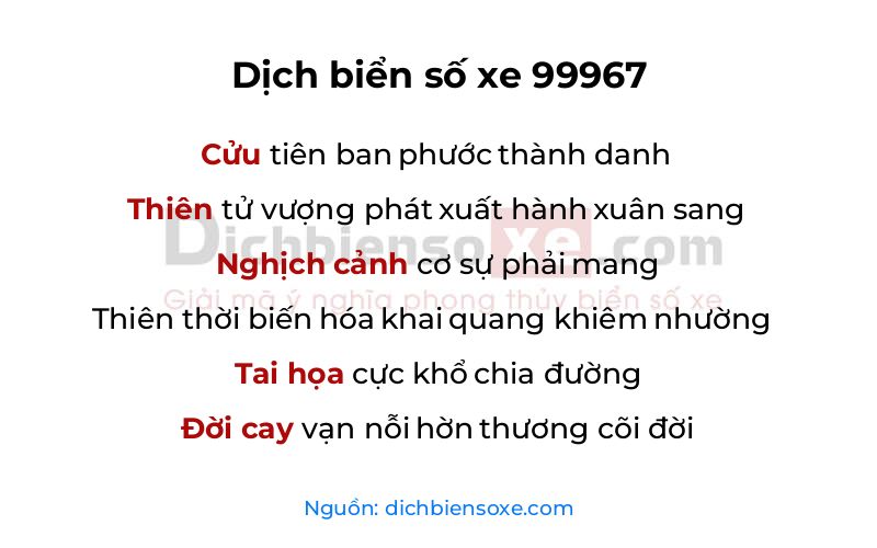 Dịch thơ biển số 99967