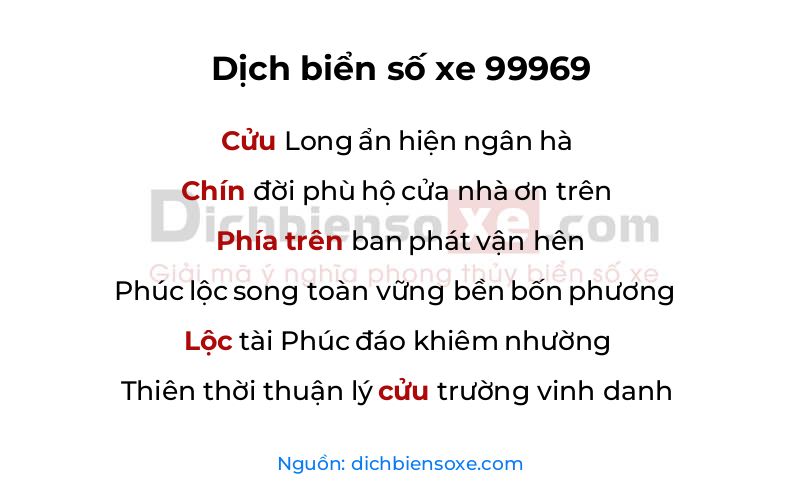 Dịch thơ biển số 99969