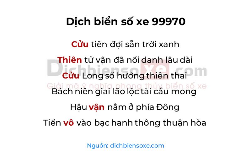 Dịch thơ biển số 99970