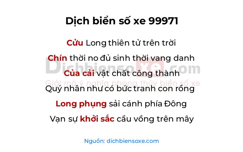 Dịch thơ biển số 99971
