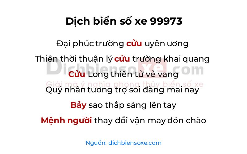 Dịch thơ biển số 99973