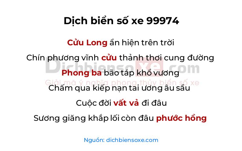 Dịch thơ biển số 99974