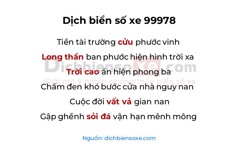 Dịch thơ biển số 99978
