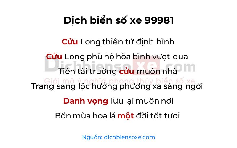 Dịch thơ biển số 99981