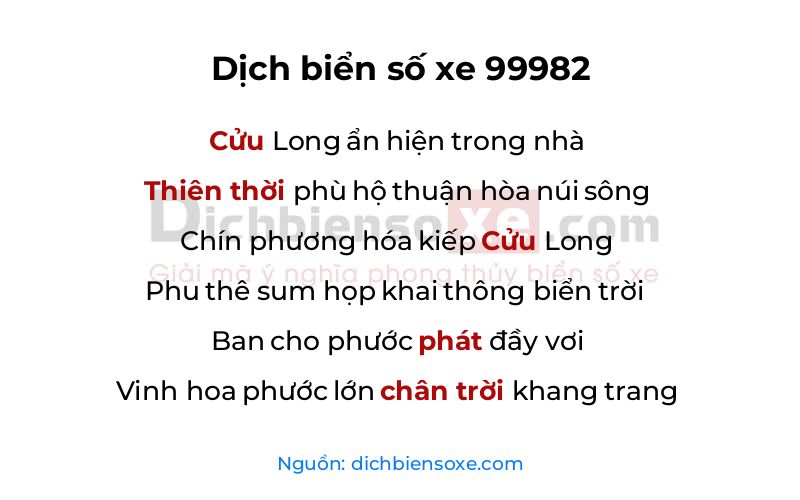 Dịch thơ biển số 99982