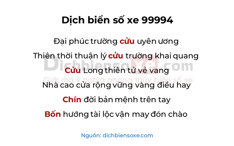 Dịch thơ biển số 99994