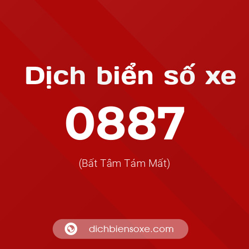 Ý nghĩa biển số xe 0887 là gì?