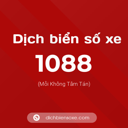 Ý nghĩa biển số xe 1088 là gì?